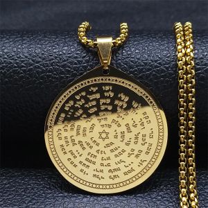 Judisk Bibel 14K Yellow Gold Hexagram Chain Halsband Kvinnor/män 72 Namn på guden Moses halsband Mezuzah smycken collier