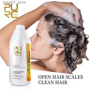 Shampoo Balsamo PURC Purificante per la cura dei capelli Trattamento stirante alla cheratina Detergente ammorbidente e cuoio capelluto liscio Q240316