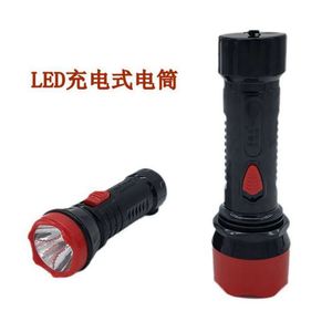 LED Rechargeable Outdoor Fire Protection, Strong Light Flashlight, Household Power Outage Emergency Mini Flashlight 744009