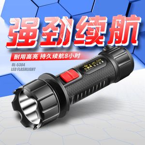 Rechargeable LED Mini Flashlight, Emergency Light, Household Outdoor Portable Plastic Flashlight 425093
