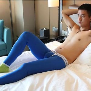 Men's Thermal Underwear Warm Pants For Men Single Piece Autumn Modal Slim Fit Thin Bottom Winter Comfortable Legging