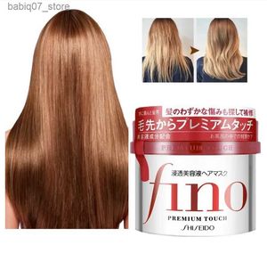 Shampoo Balsamo Maschera viso originale giapponese per la cura dei capelli Ripara i capelli danneggiati La nutrizione profonda migliora il ricciolo Film balsamo per capelli ad alta permeabilità Q240316