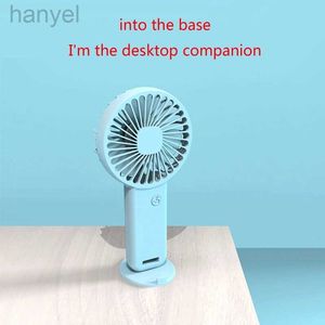 Electric Fans Portable Handheld Fan Small Cooling Fan USB Rechargeable Eyelash Fan 3 Speed Adjustable Mini Ventilation Fan Low Noise 240316