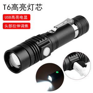 Lanterna forte T6 ao ar livre LED multifuncional mini zoom carregamento USB bateria lembrete luz de iluminação 714887
