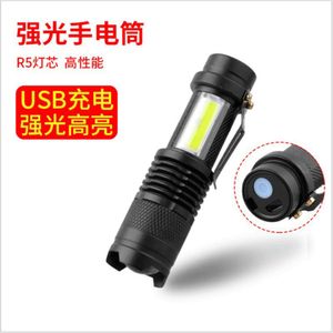 Strong Light Outdoor Sk68 With Built-In Battery, USB Charging, Telescopic Zoom Mini Gift Flashlight 691248