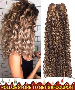 Remy cabelo humano brasileiro tecer pacotes de cabelo encaracolado cor piano ombre loira 99j vermelho borgonha cabelo bundles4668747