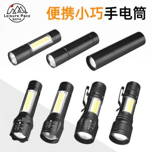 New Outdoor Mini Strong USB Charging Telescopic Zoom COB Side Lights Gift Light LED Flashlight 707800