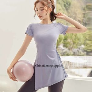 Women Loose Short Sleeve Sports Shirt Side Pleats Workout Running Sexy Gym Yoga Wear Push Up Exercise Top