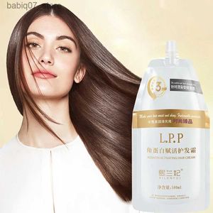 Shampoo Balsamo LPP Keratin Repair Cream Conditioner Liscia e ricostituisce i capelli per migliorare la cura dei capelli secchi, permanenti e danneggiati Q240316