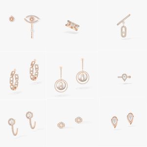 Fashion M Series Earrings Designer High Quality Earrings Single Diamond Sliding Asymmetric Earrings Women's Festival Jewelry Gifts