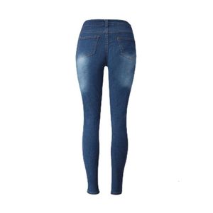 2024 Distressed Jeans and Leggings for Women