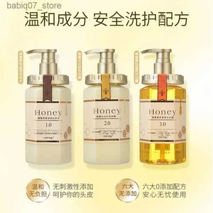 Shampoo Conditioner Nutritional Shampoo Conditioner Set Haar Honig Shampoo Reinigung Kopfhaut Shampoo und Conditioner Q240316