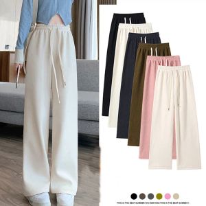 Casual Designer Pants for Women Long Pants Girls Elastic Waist Stright Long Wide leg pants Female Trousers Spring Autumn