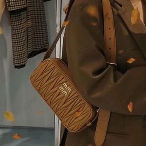 Luksusowe designerskie torebki torebki Nowe haftowana owczarek torba na ramię MM pod pachami klasyczny Matelasse torebka