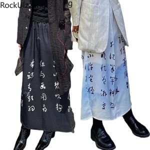 ドレス日本語の手紙印刷マキシミディロングスプリットスカートエラスティックウエストダークストリートウェアハルクゴシックヴィンテージY2Kブラックスカートヒッピー