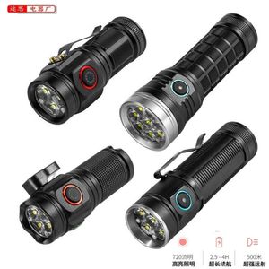 Tiktok New Strong Light Long-Range Super Bright Mini Portable Autdoor Multi Function Small Flashlight 884171