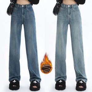 Jeans femininos jean esfregando calças sino inferior para mulheres veludo engrossado denim perna larga cintura alta calças retas pantalones