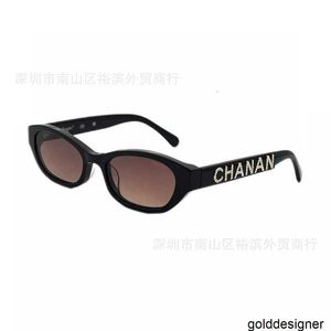 Designer Cs trendy sunglasses Instagram style small fragrance oval style fashionable sunglasses live streaming internet celebrity same type of toad mirror catego