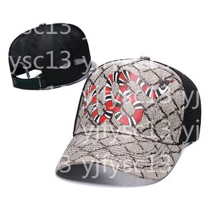 Designer Cap Luxury Old Flower Baseball Cap Casquette Embroidered Cap Fashion Hat Outdoor Casual Ball Cap Travel V-18