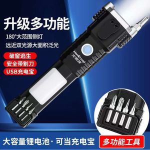 Portable LED Outdoor Lighting Emergency Light Car Mounted USB Charging Multifunctional Flashlight 479727