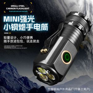 Nova luz forte multifuncional mini para casa de emergência ao ar livre, lanterna simples e portátil 896758