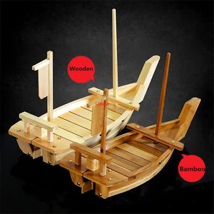 日本料理の寿司船シーフードツール木製ショップモデル木製手作りシンプルな船サーシミアソートコールドディッシュテーブルウェアバー240304