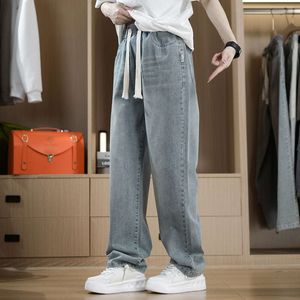 /2024 Spring New Trend Men's Denim Wide Leg Pants Loose and Versatile