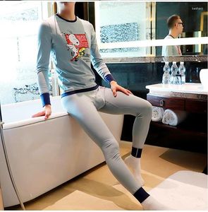 Men's Thermal Underwear Winter Warm Network Red Autumn Clothes Pants Thin Personalized Student Bottom Lingerie Youth Set