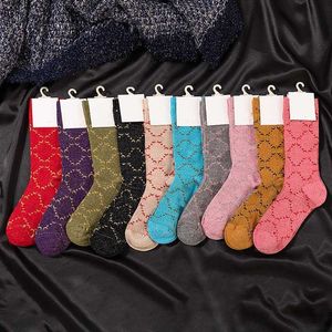 Designer Socken Herren Damen Brief Gedruckt Socke Mode Vier Jahreszeiten Gute Süßigkeiten Farbe Luxe Mesh Persönlichkeit Sport Kurze IWH2