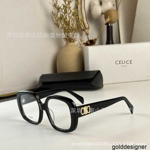 Designer New CE Family Sunglasses Occhiali da sole sottili da donna Stesso stile Occhiali CL40219u CSLM