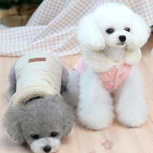 Vestuário para cães Roupas para animais de estimação Cor sólida Dress-up Pele-amigável Colete quente traje para o inverno