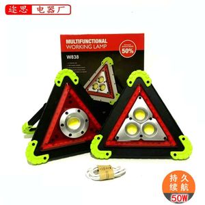 LED Warning Portable Car Mini Triangular Work Light, COB Projection Lighting, And Camping Light 596222