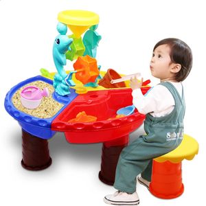 1 комплект, детский пляжный стол, игрушки для игр с песком, детские инструменты для выемки воды, разные цвета, открытый бассейн 240304