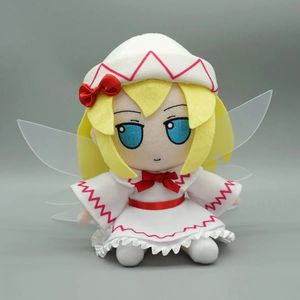 Прекрасная плюшевая кукла Touhou FUMO серии Lily White, мягкая кукла, высота 20 см, 240315