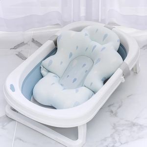 Bebek Banyo Mat Doğum bebek örgü çanta oturmak ve yalan standı küvet bathat duş ürünleri için evrensel süspansiyon Baby 240306