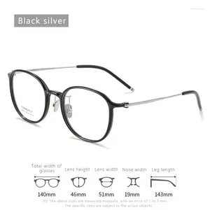 Sunglasses Frames Ultralight Titanium Myopia Glasses Women Men Retro Round Optical Prescription Eyeglasses Frame Blue Light Reading