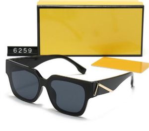Klassische Designer-Marken-Pilot-Sonnenbrille für Männer und Frauen, Sonnenbrillenrahmen, Glaslinse, geeignet für Strand, Schattierung, Fahren, Angeln, 6 Farben mit Box F6259