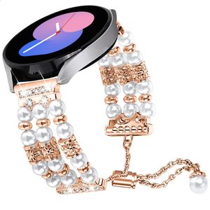 Bracciale gioielli da 20 mm per Galaxy Watch6 5/4 40mm 44mm cinturino con diamanti glitter per donna Watch4 6 orologio classico 47mm mm 5Pro 240311