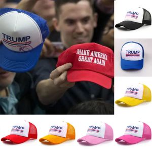 在庫高速配達トランプハット2024米国大統領選挙キャップパーティーの帽子はアメリカを再び偉大にしますメッシュスポーツキャップ0317