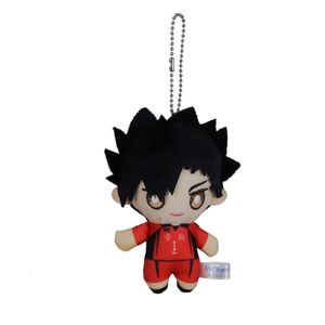 Hot selling 10cm anime cartoon volleyball young cute little doll backpack accessories plush doll pendant gifts