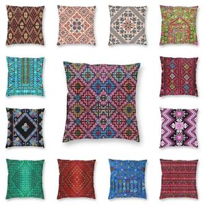 Подушка Палестинская традиционная вышивка Татриз, чехол для домашнего декора, арабская Палестина, Алмазный текстиль, художественный плед для автомобиля