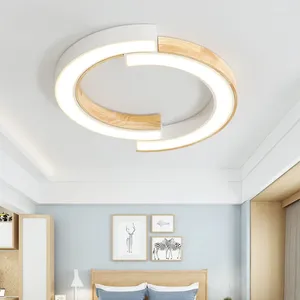 天井照明北欧のクリエイティブログの組み合わせ形状丸ランプ勉強ベッドルームオフィスシンプルなLED照明