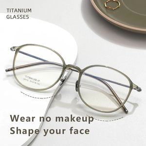 Ultralight TR90 Myopia Glassesレトロラウンド光学処方眼鏡フレーム男性と女性240314