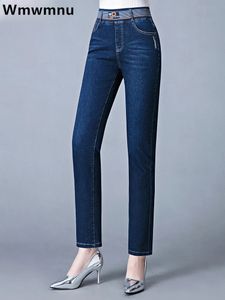 Koreansk stor storlek 36 raka jeans kvinnor casaul lös vintage denim byxor retro byxor hög midja vaqueros stretch pantalones 240309