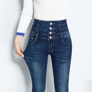 Kadınlar Kot 2024 Kadın Günlük Kalem Pantolon Moda Sıcak Fermuar Yüksek