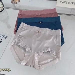 Women's Panties Seamless Lace Underwear Ladies Ice Silk Waist Antibacterial Sexy Pure Autumn Breathable Triangle Plus Size Naked High