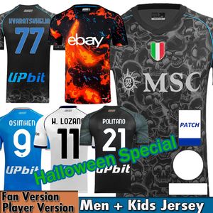 23 24 Napoli Futbol Forması Çocuk Kiti Maglia Napoli SSC Şampiyonu Futbol Gömlek Evden Hayran Oyuncu Sürümü Cadılar Bayramı Özel Maç Öncesi Osimhen Maradona Kvaratskhelia