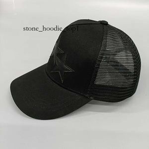 Ball Caps Luxury Designers Hat Fashion Trucker Caps High Quality Embroidery Letters 7802