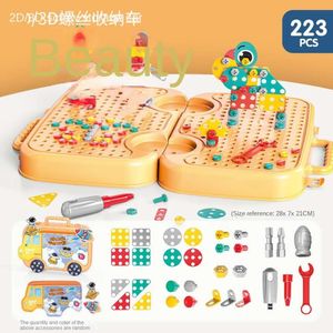 Childrens Puzzle Assembly Toy Tool Set Workbench Disassembly And Nut Early Education Building Block Repair Screw Toolbox