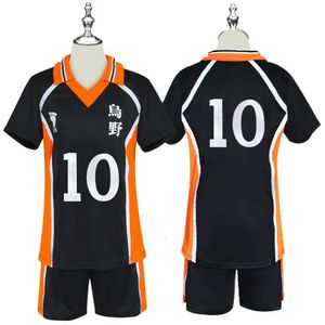 Volleyball-Junior-Fußballuniform Animationskostüm Volleyballuniform Cosplay-Trikot Wuye College-Volleyballmannschaftsuniform